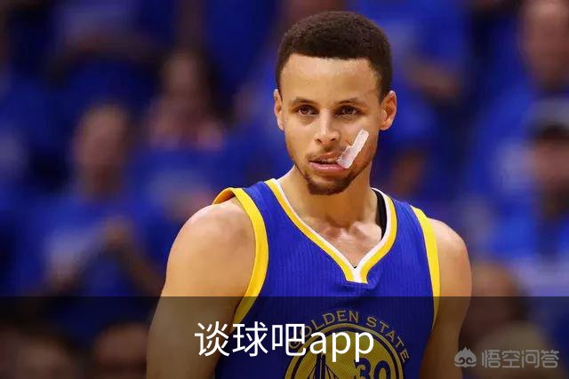 谈球吧app公司介绍